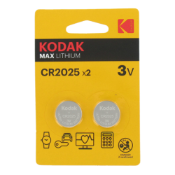 Blister de 2 Piles bouton CR2025 lithium Max 3 Volts Kodak